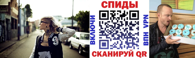 АМФЕТАМИН VHQ  Торопец 