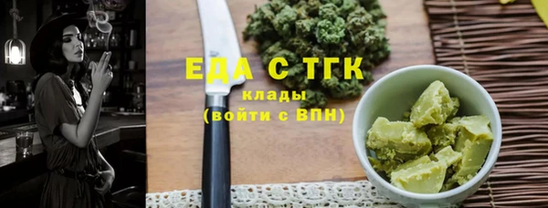 PSILOCYBIN Заволжье