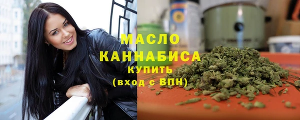 PSILOCYBIN Заволжье