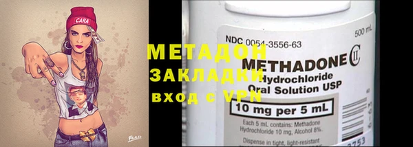 PSILOCYBIN Заволжье