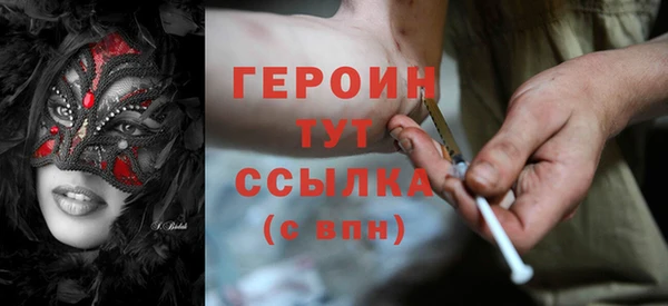 PSILOCYBIN Заволжье