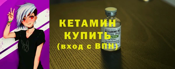 мефедрон мука Заводоуковск
