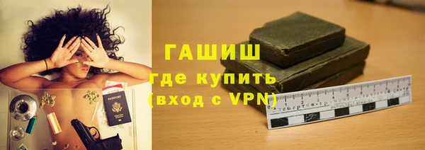 PSILOCYBIN Заволжье