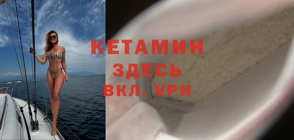 PSILOCYBIN Заволжье