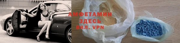 PSILOCYBIN Заволжье
