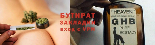 PSILOCYBIN Заволжье