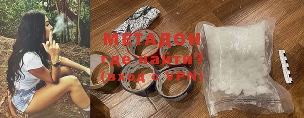 PSILOCYBIN Заволжье