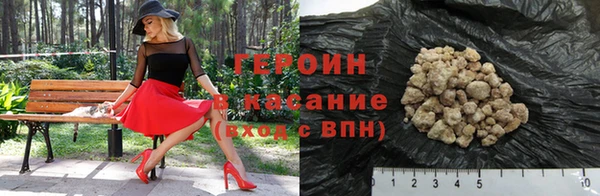PSILOCYBIN Заволжье