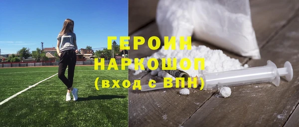 PSILOCYBIN Заволжье