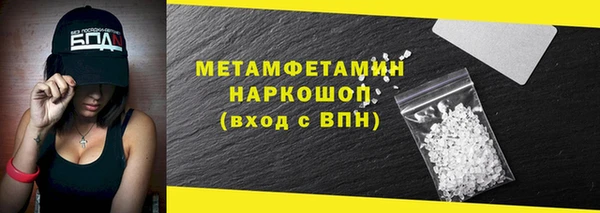 PSILOCYBIN Заволжье
