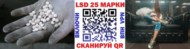 ЛСД экстази ecstasy  omg зеркало  Торопец 